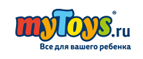 Скидка на Апрель 30% при покупке от 999 руб.

 - Каракулино